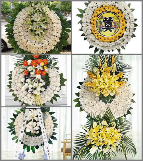 山东青岛平度市古岘镇五里庄村花圈速递